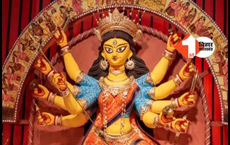  Chaitra Navratri 2023: चैत्र नवरात्रि की महाअष्टमी है आज, इस शुभ मुहूर्त में करें मां की आराधना और कन्या पूजन