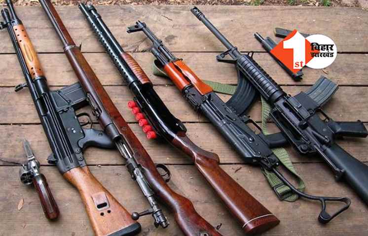 पूर्व केंद्रीय मंत्री ने बताया क्राइम कंट्रोल का अजब फॉर्मूला, कहा- पैसे नहीं तो जमीन बेच बंदूक खरीदो, हमारी सरकार बनी तो..