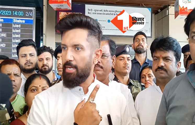 तमिलनाडु मामले को लेकर नीतीश-तेजस्वी पर बरसे चिराग, बोले- मुख्यमंत्री ने बिहारियों को मरने के लिए छोड़ा