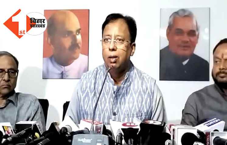 रमजान में विशेष छूट पर मचा घमासान : BJP ने हिन्दू के पर्व में भी छूट की कर दी मांग