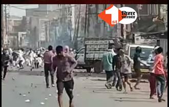 रामनवमी पर बंगाल और गुजरात में हिंसा की घटना, शोभायात्रा के दौरान उपद्रवियों ने किया पथराव, ममता ने कहा-हम सख्त एक्शन लेंगे