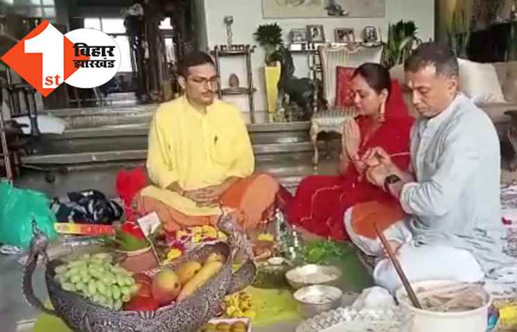 रोहिनी ने पिता लालू प्रसाद के लिए सिंगापुर में की सत्यनारायण भगवान की पूजा, कहा- मेरे परिवार पर कृपा दृष्टि बनाए रखें