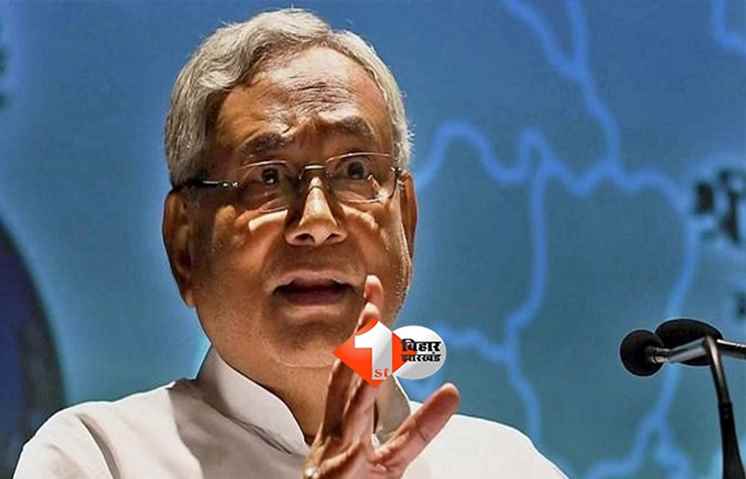 JDU ने जारी की नए जिलाध्यक्षों की सूची, इन नेताओं को मिली जिम्मेवारी