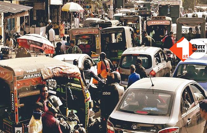 रांची: रामनवमी को लेकर 3 दिनों के लिए बदला ट्रैफिक व्यवस्था, इन जगहों पर नहीं चलेंगे वाहन, जानें रूट