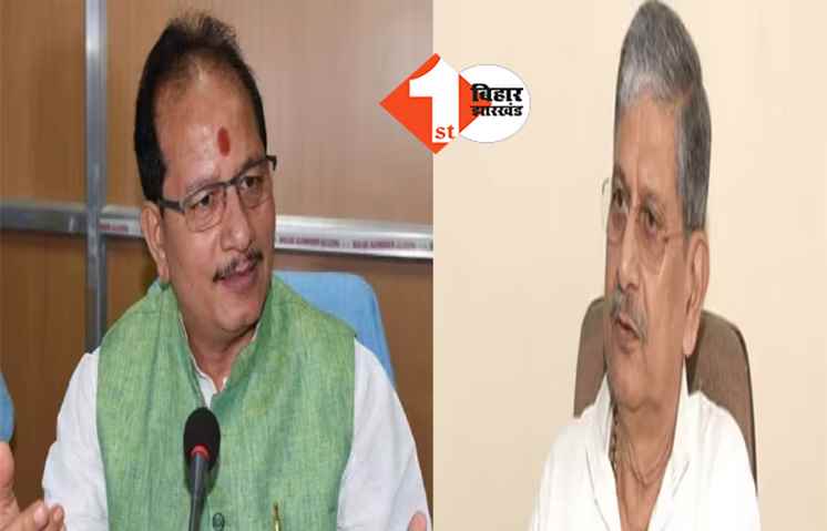 ललन सिंह ने कराई लालू की फजीहत, विजय सिन्हा बोले- अब कार्रवाई हो रही है तो बेचैन क्यों है?