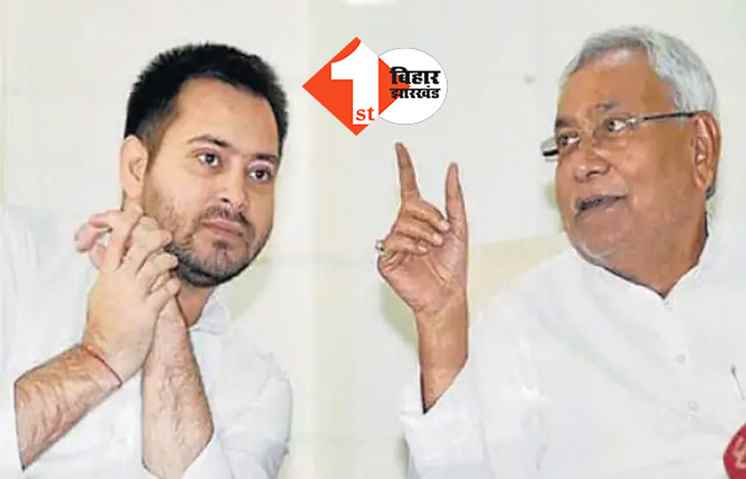 भोजपुरी में भी बने सेंसर बोर्ड, बोले राजद MLC ... मीठी है भोजपुरी बोली, लेकिन  BJP कर रही बदनामी  