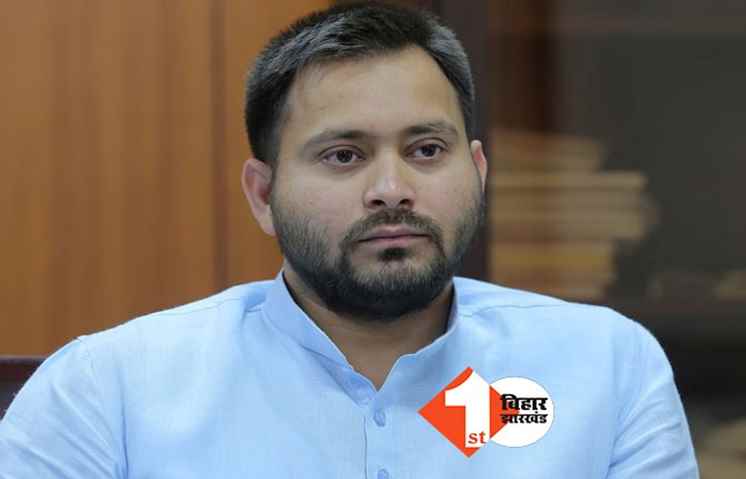 मुश्किलों में फंसे बिहार के डिप्‍टी सीएम :   तेजस्वी यादव को CBI का समन, बीते रात ED ने की थी बड़ी बरामदगी