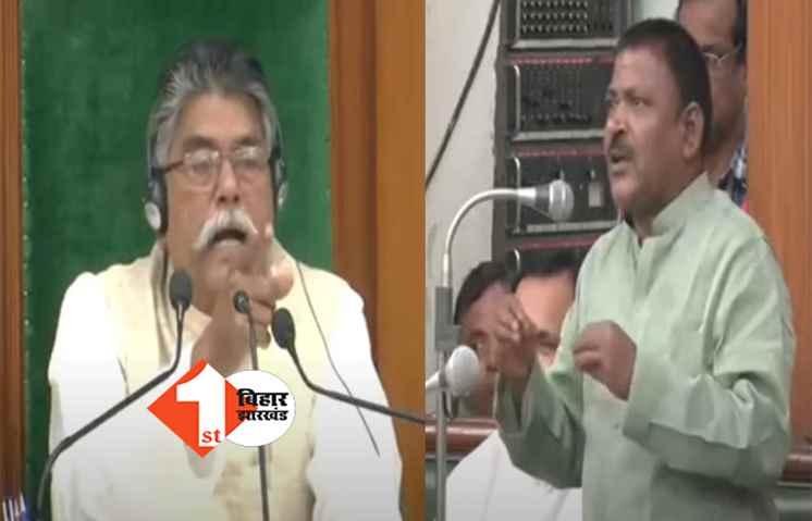 सदन में MLA ने स्पीकर से लगाई गुहार, बोले- हुजूर काम नहीं होता है तो लोगों की गाली सुननी पड़ती है