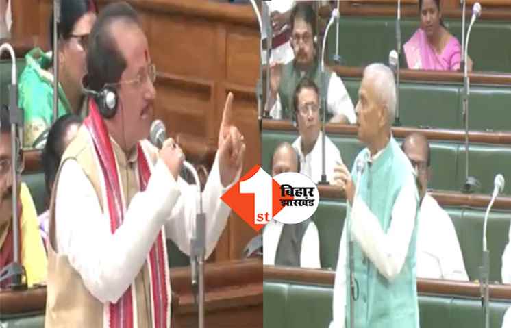  बिजली की बढ़ी दरों पर विधानसभा में  BJP का हंगामा, मंत्री बोले...  वृद्धि नहीं होगा वापस, गरीबों के जेब पर नहीं पड़ेगा कोई असर 