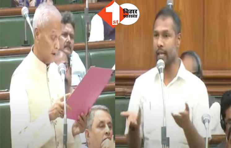 सदन में उठा कब्रिस्तान की घेराबंदी का मामला, मंत्री का जवाब सुन MLA ने अपनी ही सरकार को घेरा