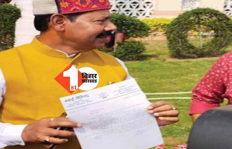 RJD विधायक भाई वीरेंद्र का CM नीतीश को लिखा लेटर, बोले .. रेड से पहले ED-CBI राज्य सरकार से ले इजाजत 