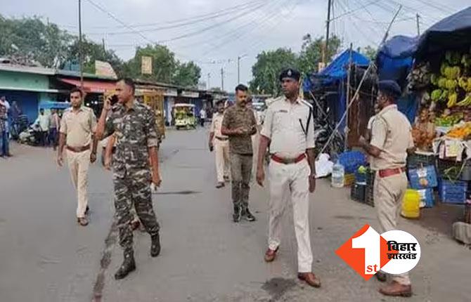 Jharkhand: सरहुल-रामनवमी को लेकर एक्टिव हुई रांची पुलिस, रूट में हुआ बदलाव