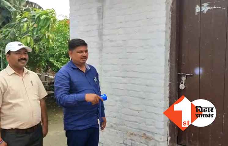 जनता दरबार में जब नहीं पहुंचे भाजपा विधायक, तब दिन में ही टॉर्च जलाकर लोग संजय सिंह को खोजने लगे