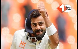ICC टेस्ट रैंकिंग में किंग कोहली की शानदार वापसी, जानें अब किस पायदान पर हैं विराट