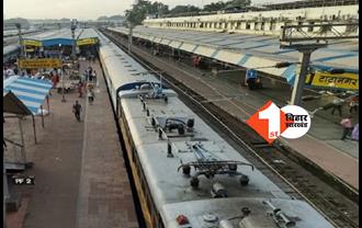 Jharkhand: रेलवे स्टेशन पर बड़ी घटना, टिकट काउंटर के अंदर कर्मचारी पर जानलेवा हमला, हॉस्पिटल में एडमिट 