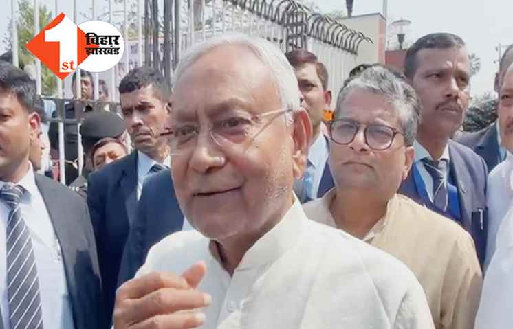 लालू परिवार पर ED की रेड मामले में बोले CM नीतीश, कहा  ... जब - जब BJP से अलग होता हूं तो होती है छापेमारी 