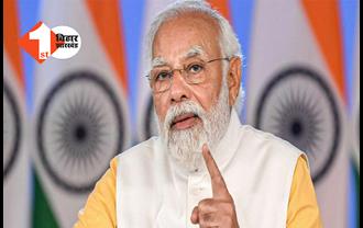 प्रधानमंत्री मोदी के खिलाफ पोस्टर लगाने पर 100 केस दर्ज, AAP ने पूछे तीखे सवाल