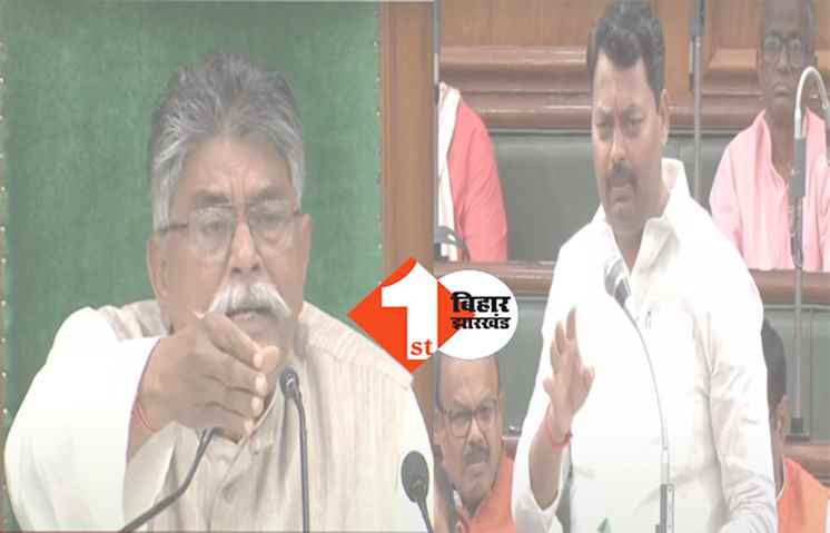 सदन में BJP विधायक ने तोड़ी माइक, स्थगित हुई कार्यवाही