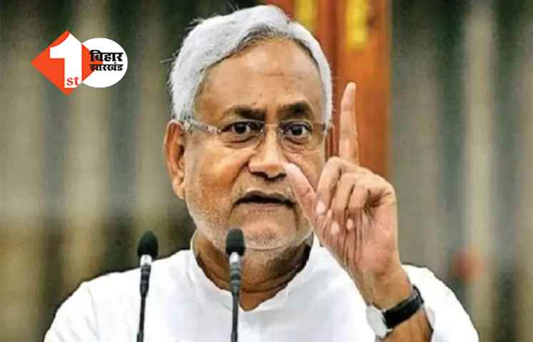 अज्ञानी हैं शिक्षा मंत्री चंद्रशेखर, नीतीश के MLA बोले- रामचरितमानस से परेशानी है तो धर्म परिवर्तन कर लें