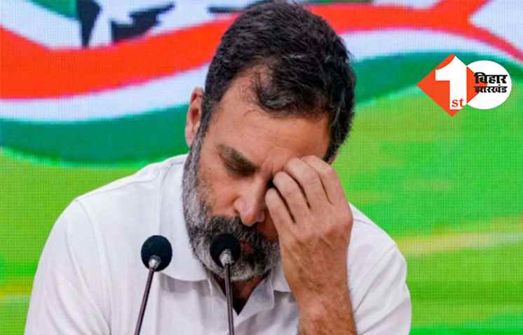 बड़ी खबर: राहुल गांधी को दो साल की सजा, 'मोदी' सरनेम को लेकर की थी विवादित टिप्पणी