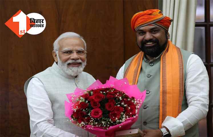 PM नरेंद्र मोदी से मिलें बिहार भाजपा के प्रदेश अध्यक्ष सम्राट चौधरी, लोकसभा चुनाव को लेकर तैयार हुई रणनीति