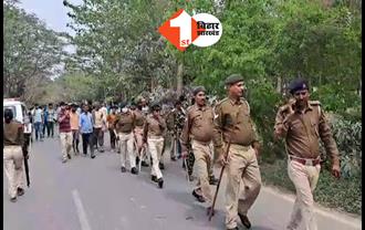 बिहार: पुलिस के सामने दो पक्षों के बीच फायरिंग और रोड़ेबाजी, कोल्ड स्टोरेज पर कब्जा को लेकर बवाल