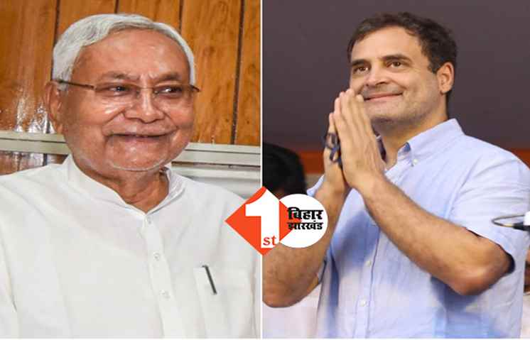 राहुल गांधी के समर्थन में आया पूरा महागठबंधन, JDU के नेता भी काला पट्टी बांध पहंचे सदन 