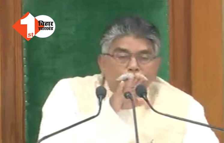 सरकार के टाल- मटोल रवैये से नाराज हुए स्पीकर, बोले ... इस तरह से नहीं दें जवाब, विभाग को भी दिया निर्देश