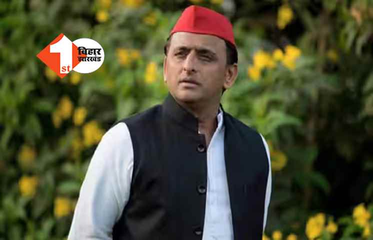 सुप्रीम कोर्ट से अखिलेश यादव को बड़ी राहत, मुलायम परिवार से CBI का संकट टला