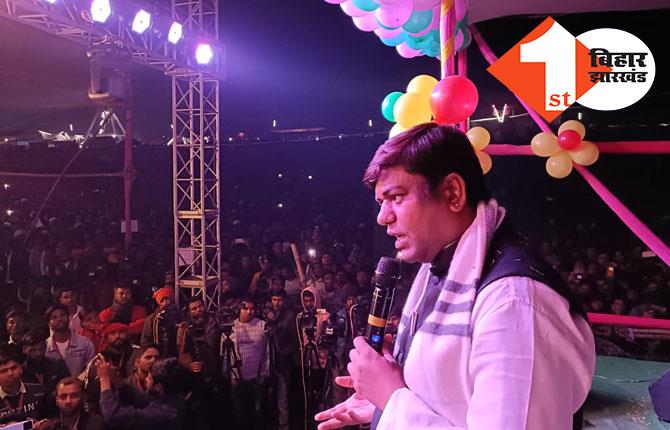 31 मार्च को मुकेश सहनी का BIRTHDAY, मुजफ्फरपुर में धूमधाम से मनाएगी VIP: देवज्योति
