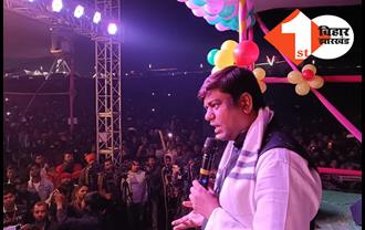 31 मार्च को मुकेश सहनी का BIRTHDAY, मुजफ्फरपुर में धूमधाम से मनाएगी VIP: देवज्योति