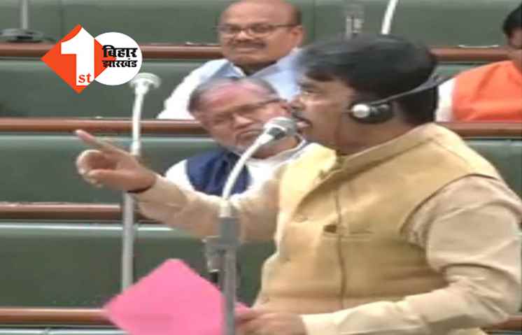 बिहार मे पानी के लिए हो रही है हत्या, सदन में BJP ने उठाया सवाल, तो बौखलाई सरकार..
