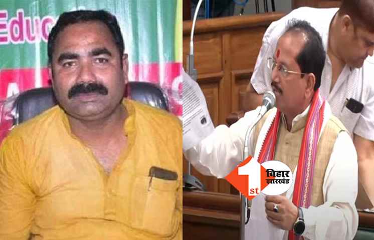 बेल में बैठ BJP विधायकों ने सरकार के खिलाफ किया धरना, मंत्री इसराइल मंसूरी को कैबनेट से हटाने की मांग