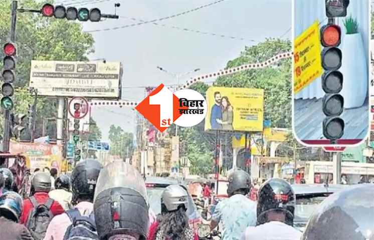 राजधानी में नई व्यवस्था : अब सिग्नल तोड़ा तो घर पर पहुंचेगा चालान, 3 मिनट के अंदर फोन पर आएगा मैसेज