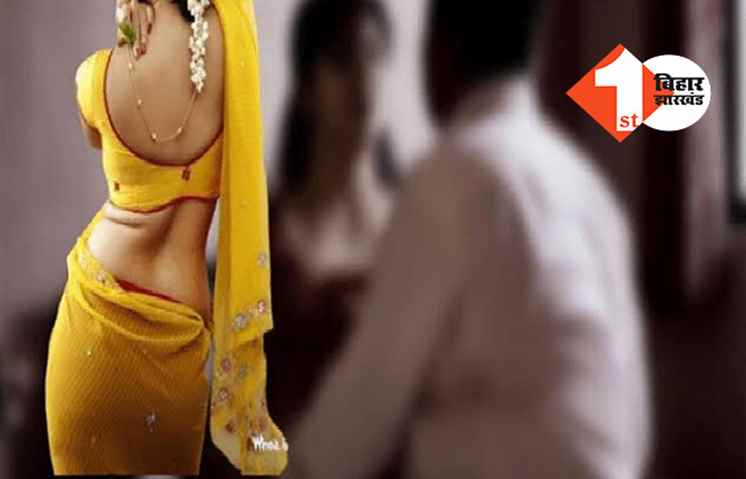ऑफिस की लड़की के प्यार में दीवाना हुआ युवक, गर्लफ्रेंड के घर पहुंच कर दिया ये काम, उसके बाद जो हुआ ...