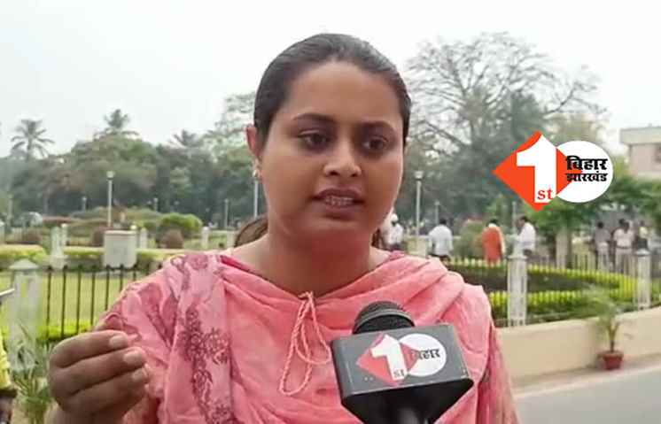 RJD के इशारों पर चल रहा सदन, BJP बोली.. सदन के अंदर नहीं दिया जा रहा सवाल पूछने का मौका
