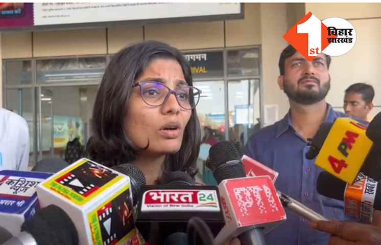 पलायन बिहार की सबसे बड़ी समस्या, नेहा राठौड़ बोली ...   17 सालों से जो लोग चला रहे सरकार उन्हें नहीं कोई फ़िक्र 