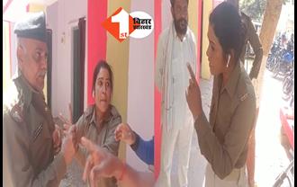 बिहार: महिला सिपाही ने ट्रैफिक प्रभारी का कॉलर पकड़ा, बोली- जूता निकालकर मारेंगे, देखिए.. वीडियो