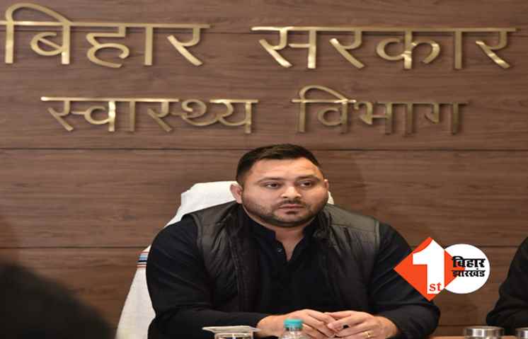 ED के छापे पर तेजस्वी की पहली प्रतिक्रिया-बरामदगी की सारी खबरें फर्जी, भाजपाई अफवाह फैला रहे हैं, पंचनामे की सूची सार्वजनिक करे