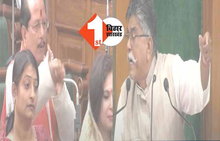 सदन के अंदर BJP का हंगामा, बोले - जलेबी की तरह जवाब देते हैं मंत्री, स्पीकर ने जताई नाराजगी