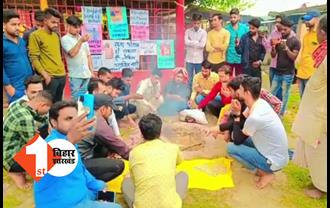 YouTuber मनीष कश्यप के समर्थकों ने किया हवन पूजा, भगवान से की रिहाई की मांग