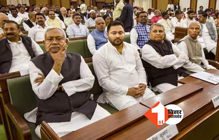 बिहार में फ्री बिजली नहीं देंगे: विधानसभा में सरकार का एलान, स्मार्ट प्रीपेड मीटर की शिकायतों के लिए हर महीने सभी प्रखंडों में लगेगा कैंप
