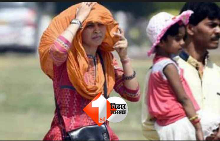 झमाझम बारिश के बाद अब सूरज ने दिखाई तल्खी, दोपहर में छूटे पसीने 