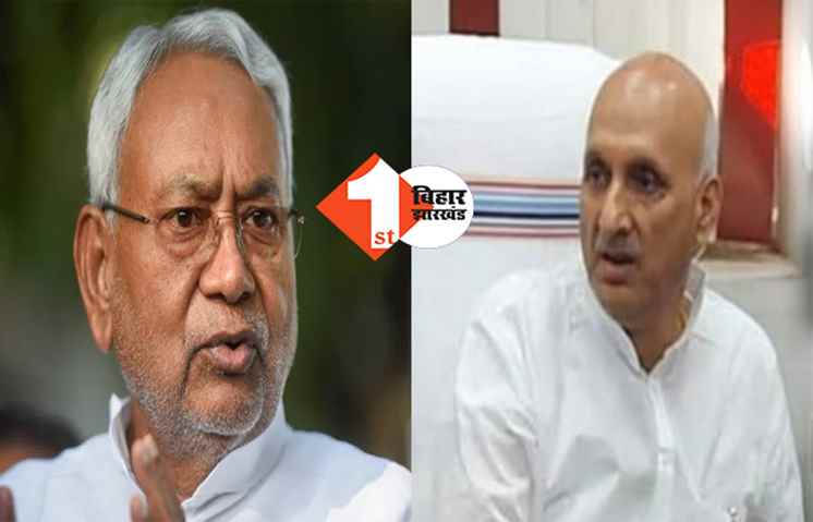   धर्म ग्रंथों से नहीं संविधान से चलता है देश, चन्द्रशेखर पर बोले JDU नेता ... जातिवाद एक दिमागी जहर