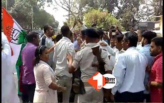 झारखंड: आपस में भिड़े BJP और कांग्रेस कार्यकर्त्ता, पुलिस ने बीच बचाव कर मामले को कराया शांत
