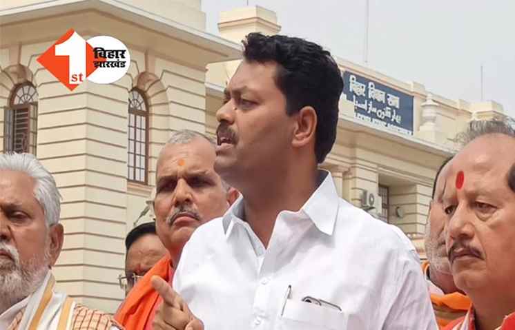 BJP विधायक लखिन्द्र पासवान सदन की कार्यवाही से दो दिन सस्पेंड, माइक तोड़ने का है आरोप