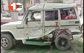 बिहार: तेज रफ्तार बोलेरो की ट्रक से जोरदार टक्कर, हादसे में कई बाराती घायल