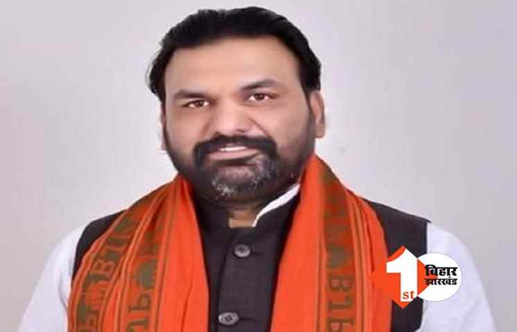 बिहार BJP में बड़ा बदलाव, सम्राट चौधरी बनाए गए नए प्रदेश अध्यक्ष