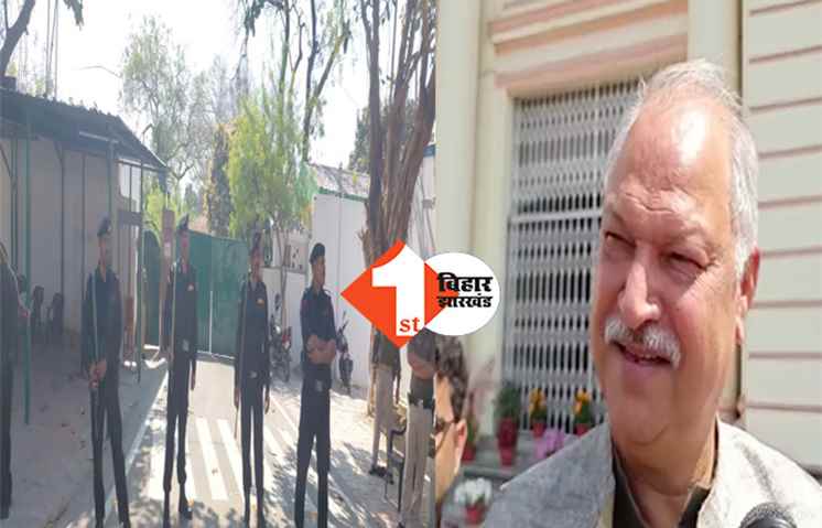 BJP के खिलाफ बोलने पर होती है CBI की रेड, कांग्रेस नेता बोले  ...  विपक्ष को किया जा रहा प्रताड़ित
