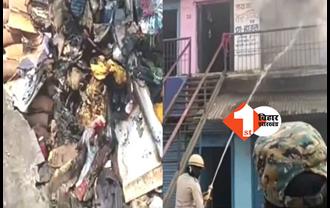  Jharkhand: कपड़ें की दुकान में लगी भीषण आग, 50 लाख रुपए का माल जलाकर हुआ राख 